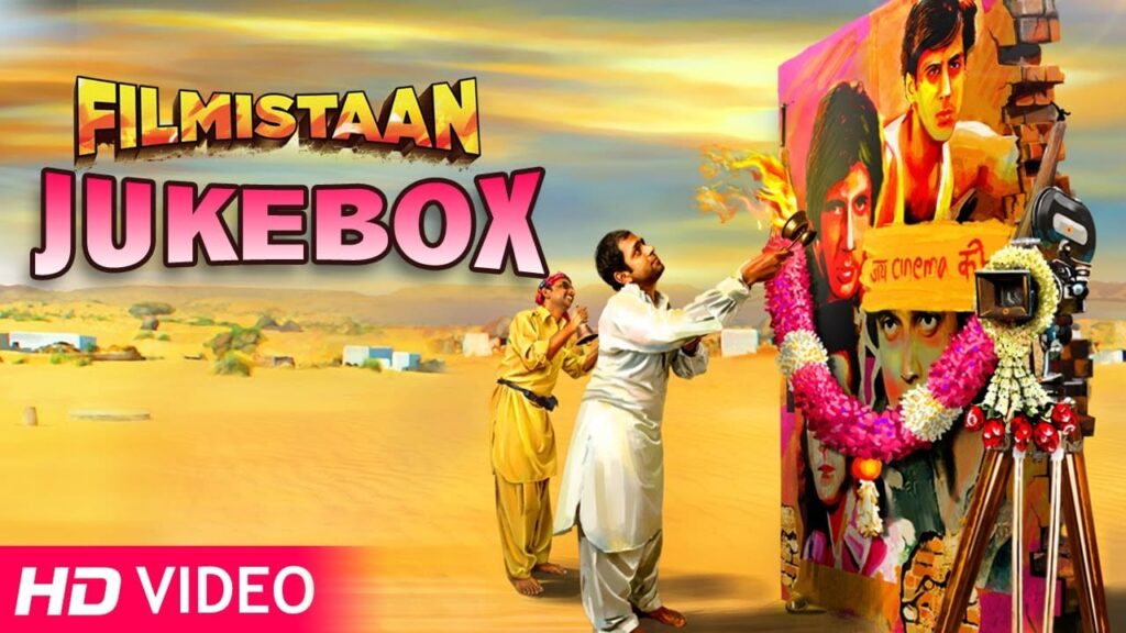 Bebaak Lyrics Lyrics