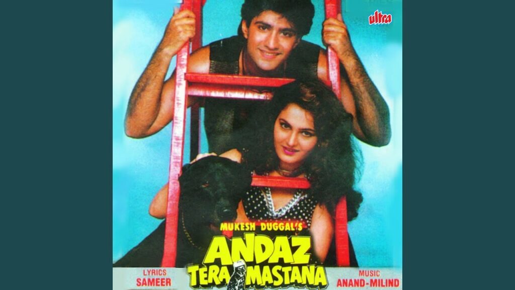 तुम मुझे इतना प्यार करो Tum Mujhe Itana Pyaar Karo Lyrics Lyrics