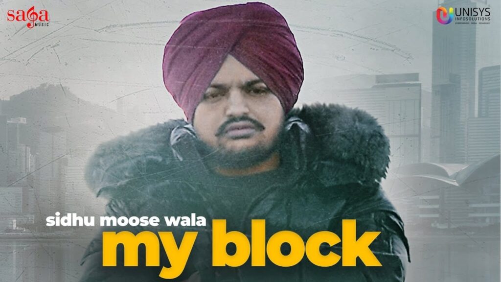 My Block Lyrics Lyrics
