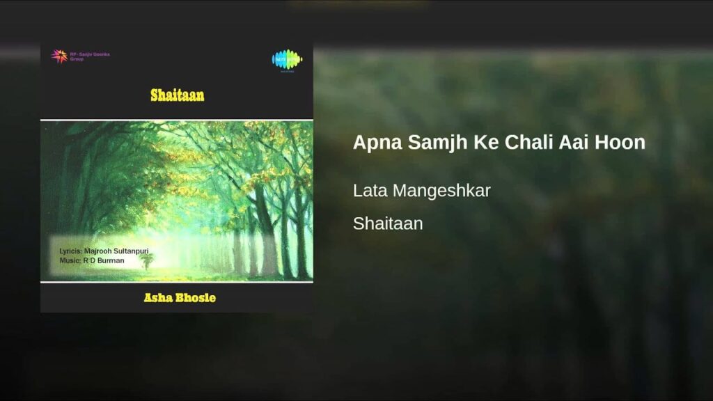 Apna Samajh Ke Lyrics Lyrics