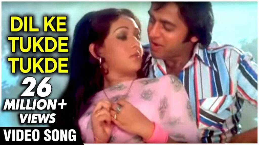दिल के टुकड़े टुकड़े करके Dil Ke Tukde Tukde Karke Lyrics Lyrics