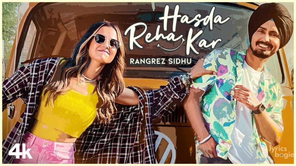 Hasda Reha Kar Lyrics Lyrics