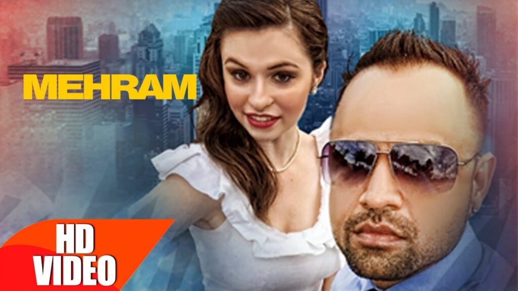Mehram (Title) Lyrics Lyrics