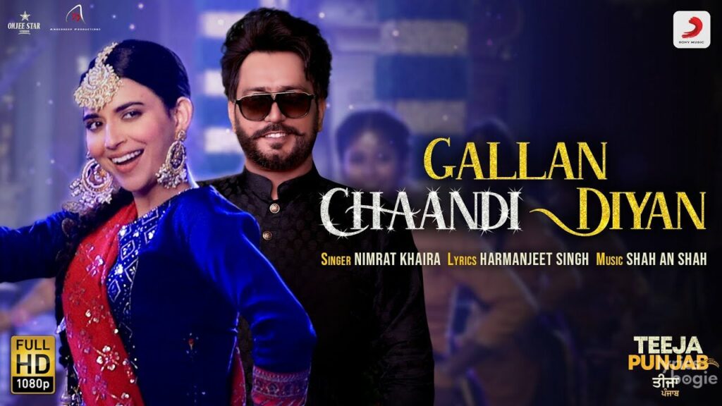 Gallan Chaandi Diyan Lyrics Lyrics