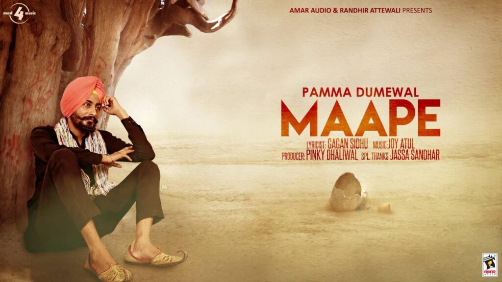 Maape (Title) Lyrics Lyrics