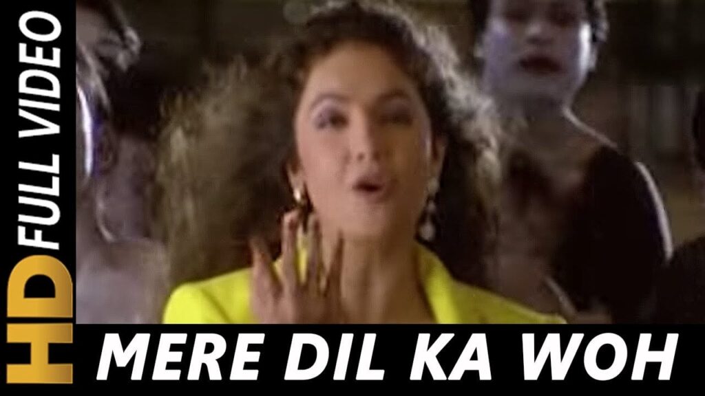 Mere Dil Ka Woh Shehzada Lyrics Lyrics