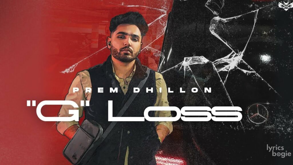 G Loss Lyrics Lyrics
