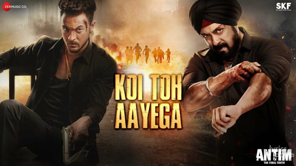कोई तो आयेगा Koi Toh Aayega Lyrics Lyrics