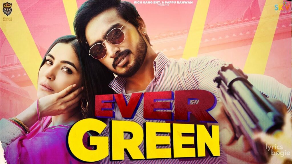 Evergreen Lyrics Lyrics
