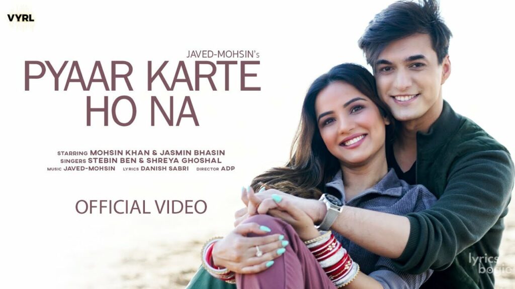 प्यार करते हो ना Pyaar Karte Ho Na Lyrics Lyrics