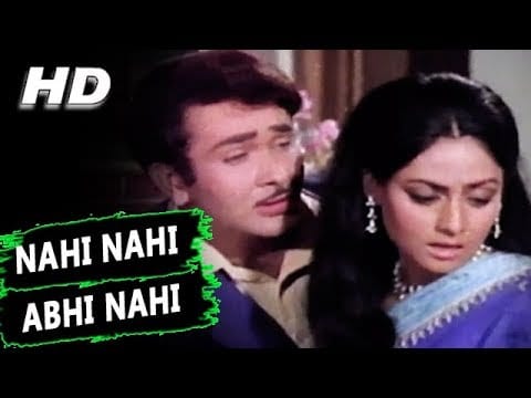 नहीं नहीं अभी नहीं Nahi Nahi Abhi Nahin Lyrics Lyrics