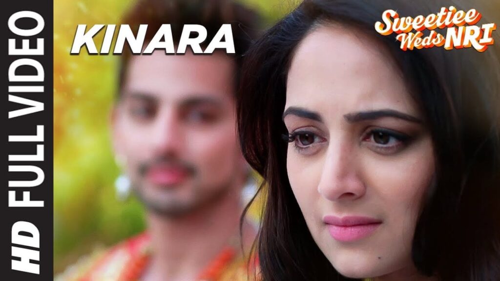 किनारा Kinara Lyrics Lyrics