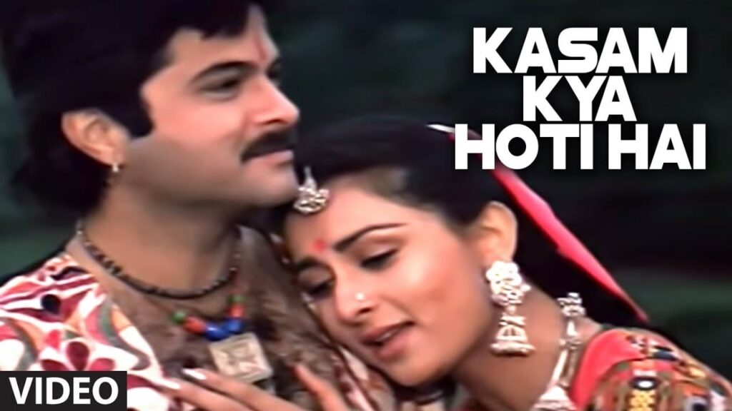 Kasam Kya Hoti Hai Lyrics Lyrics