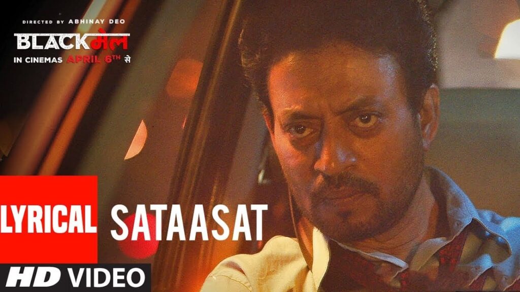 Sataasat Lyrics Lyrics