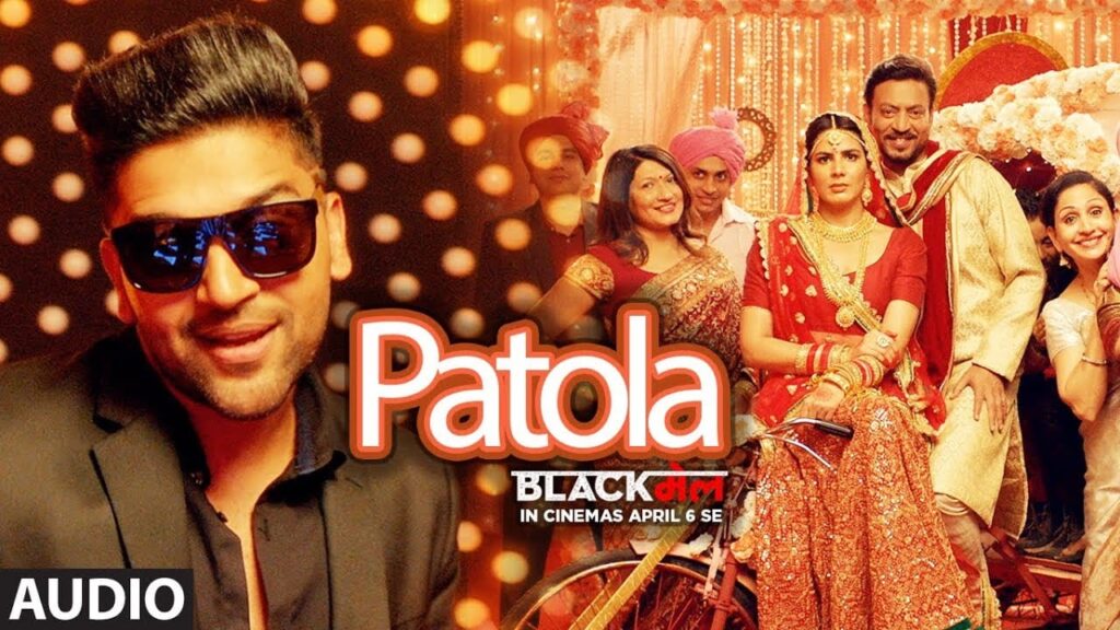 पटोला Patola Lyrics Lyrics