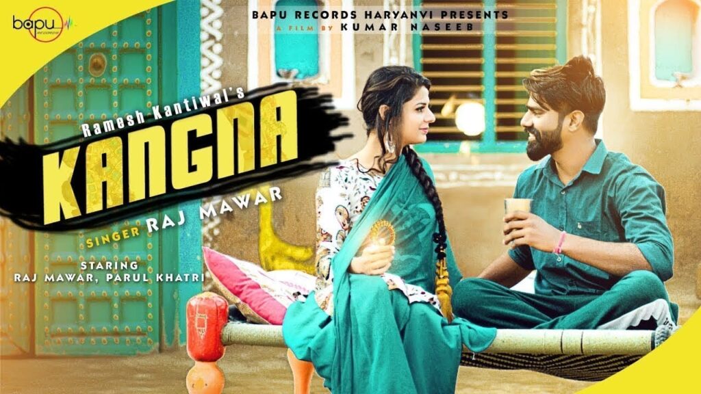 Kangna Lyrics Lyrics