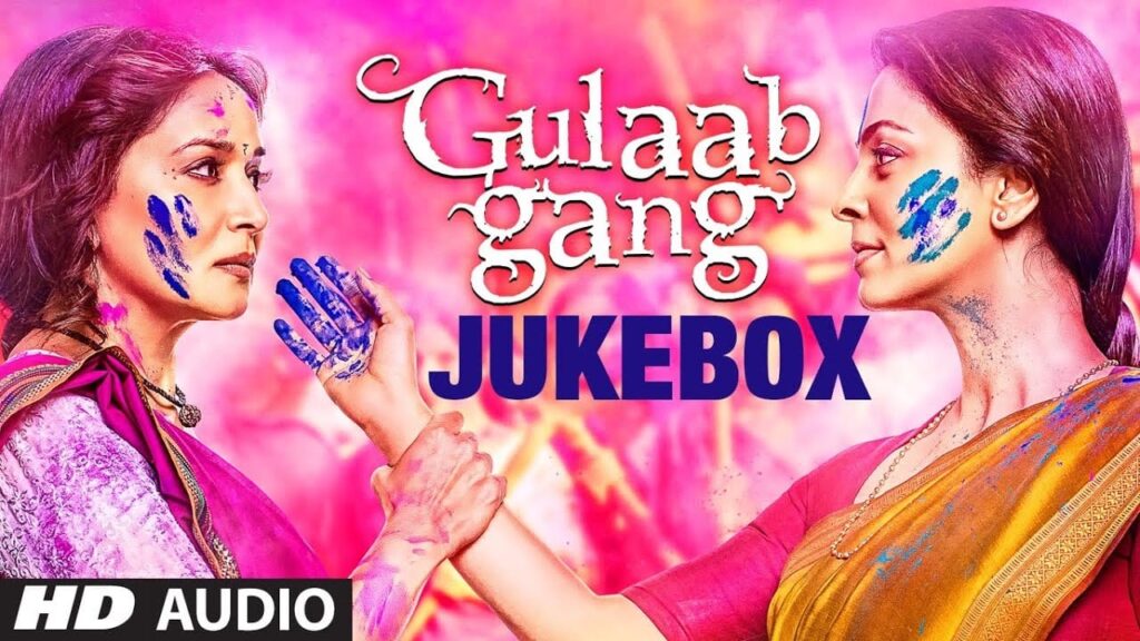 Teri Jai Ho Lyrics Lyrics