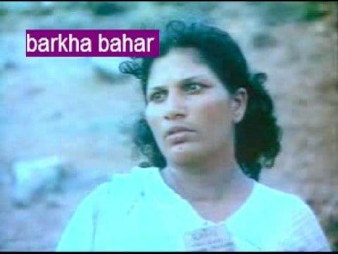 Dur Se Aane Wale Bata Lyrics Lyrics