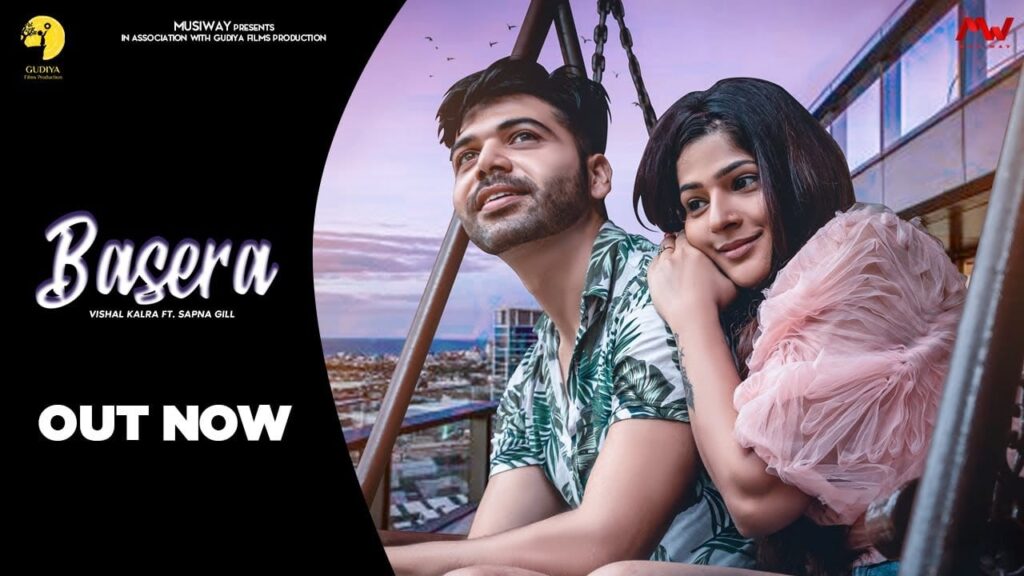 बसेरा Basera Lyrics Lyrics