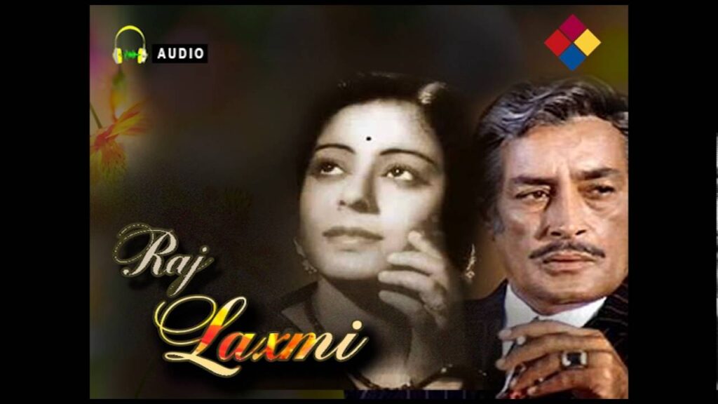 gJaago Musaafir Jaago Lyrics Lyrics