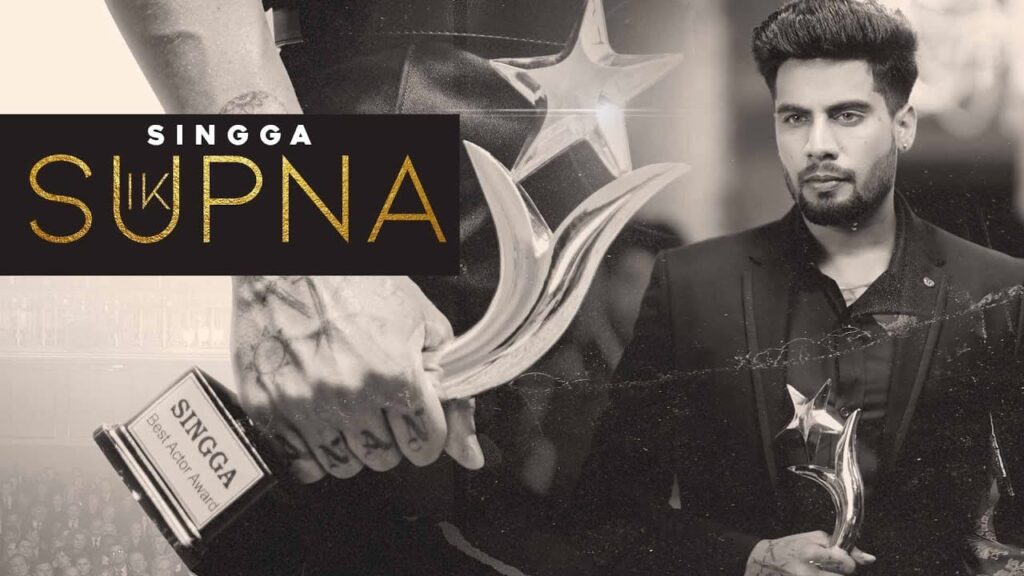 Ik Supna Lyrics Lyrics