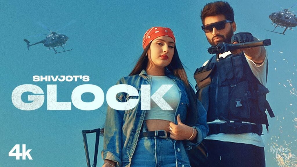 Glock Lyrics Lyrics