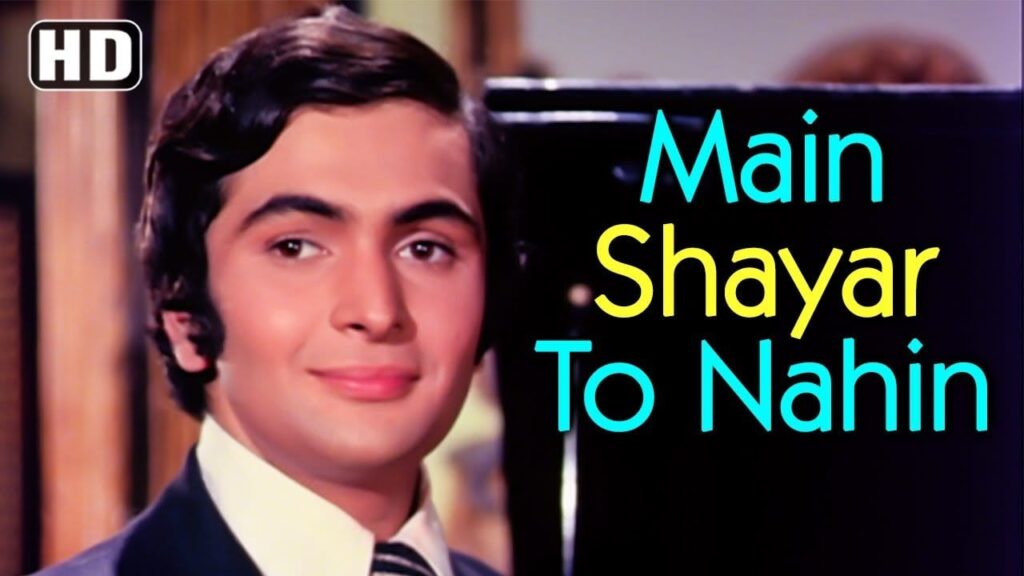 Main Shayar To Nahin Lyrics Lyrics