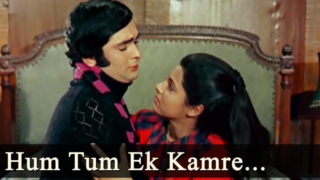 Hum Tum Ek Kamre Mein Band Ho Lyrics Lyrics