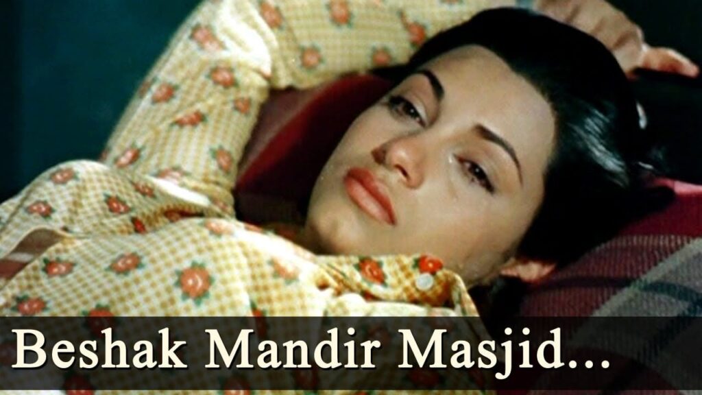 Beshak Mandir Masjid Lyrics Lyrics