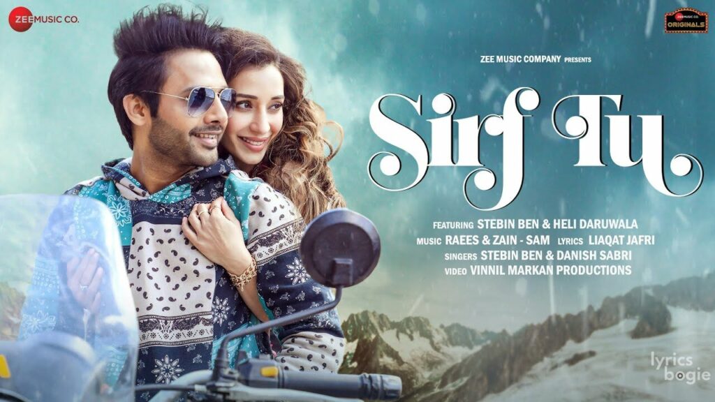 सिर्फ तू Sirf Tu Lyrics Lyrics