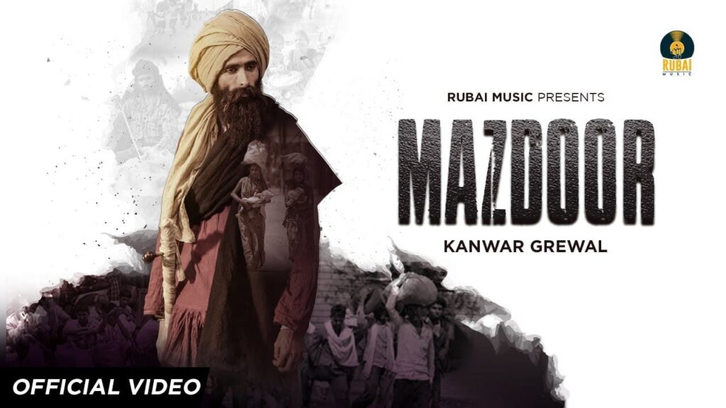 Mazdoor Lyrics Lyrics