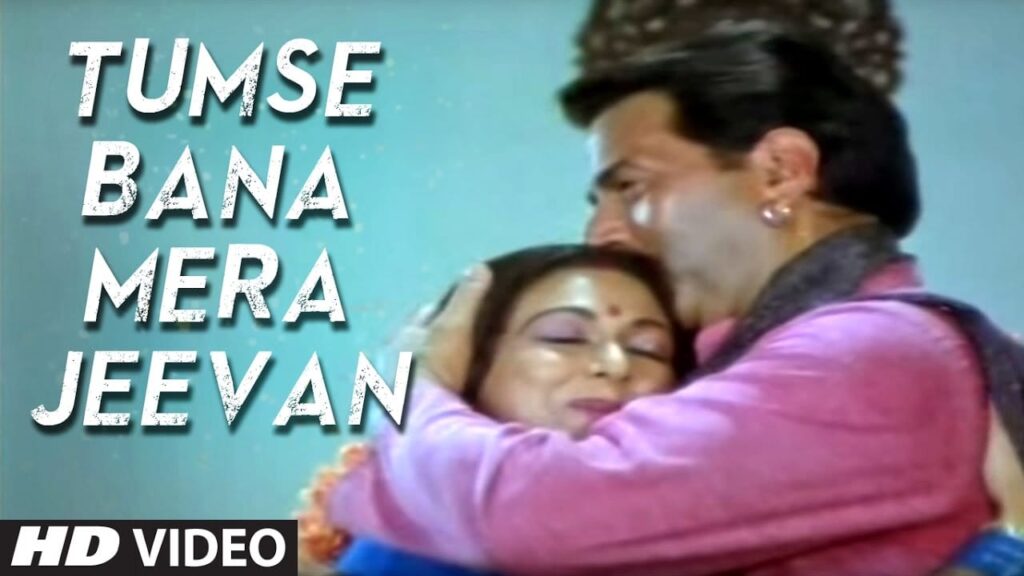 Tumse Bana Mera Jeevan Lyrics Lyrics