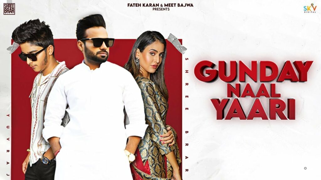 Gunday Naal Yaari Lyrics Lyrics