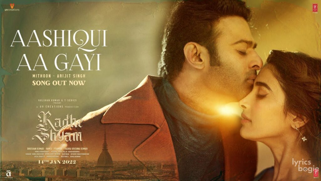 आशिकी आ गयी Aashiqui Aa Gayi Lyrics Lyrics