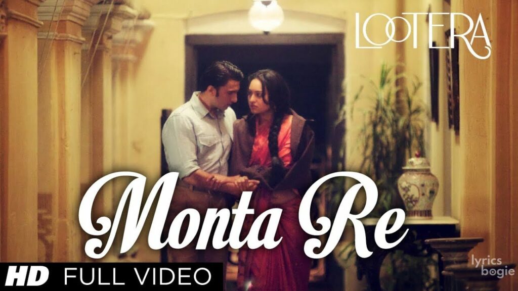 Monta Re Lyrics Lyrics