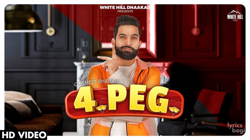 4 पेग 4 Peg Lyrics Lyrics
