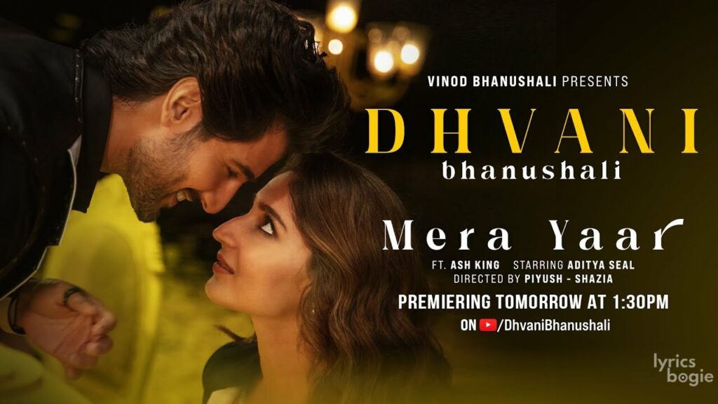 मेरा यार Mera Yaar Lyrics Lyrics