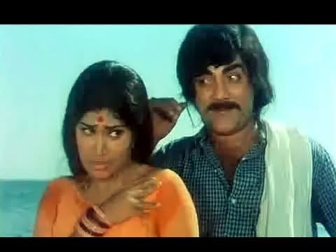 Muttukodi Kavaadihadaa Lyrics Lyrics