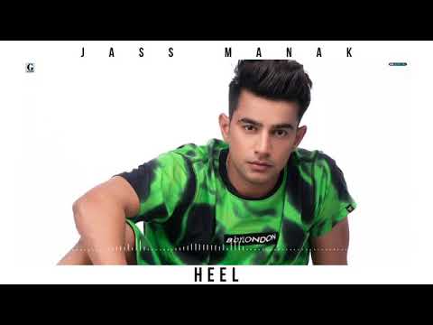 Heel Lyrics Lyrics