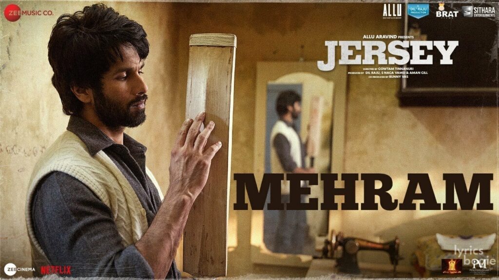 मेहरम Mehram Lyrics Lyrics