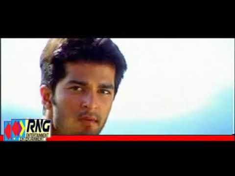 हमें तुमसे है प्यार कितना Hame Tumse Hai Pyaar Kitna Lyrics Lyrics