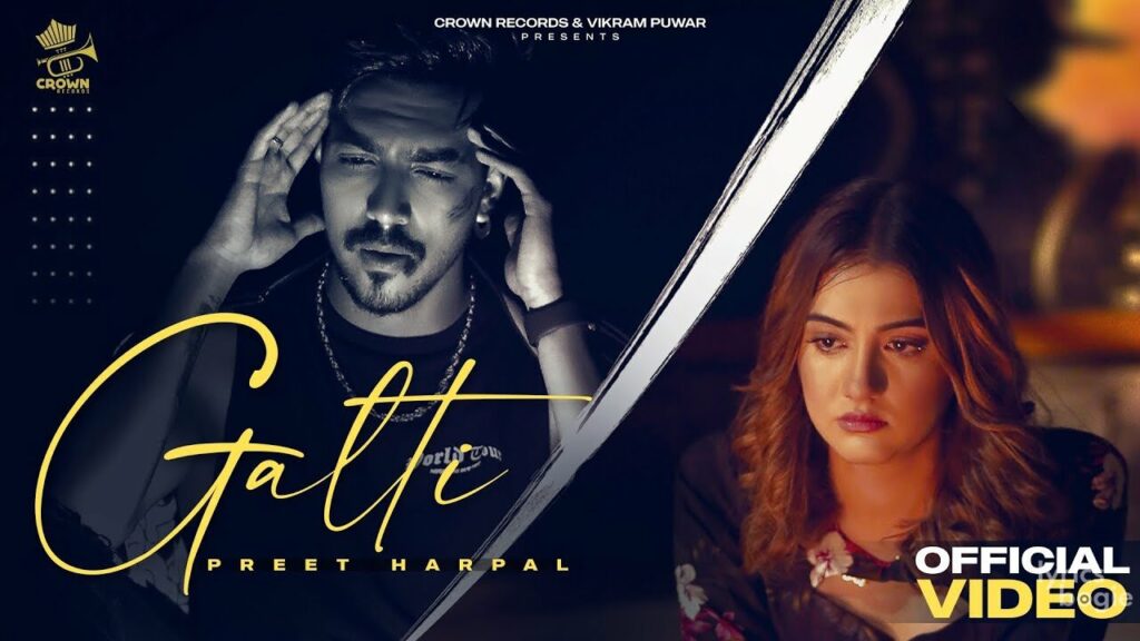 Galti Lyrics Lyrics