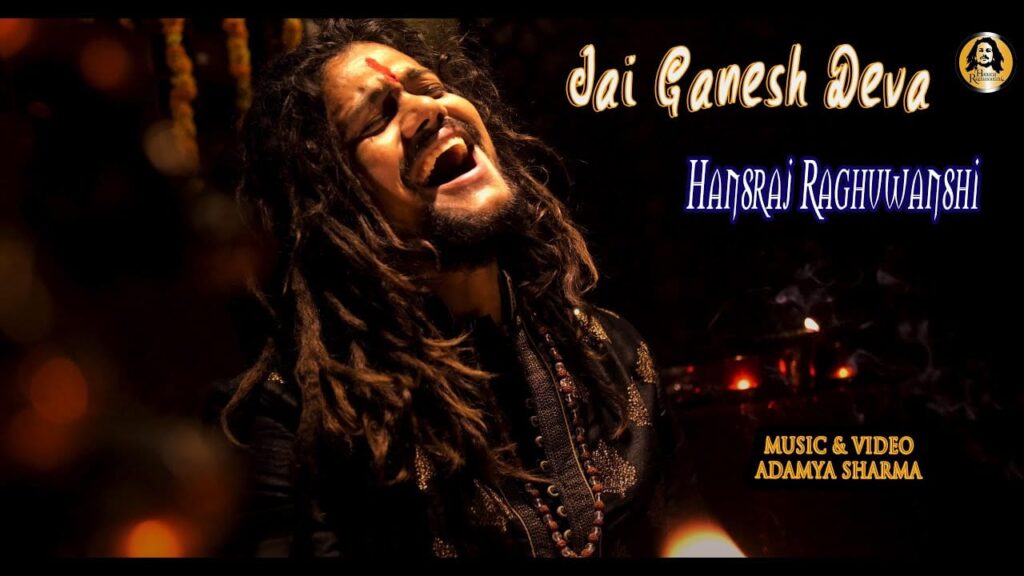जय गणेश देवा Jai Ganesh Deva Lyrics Lyrics
