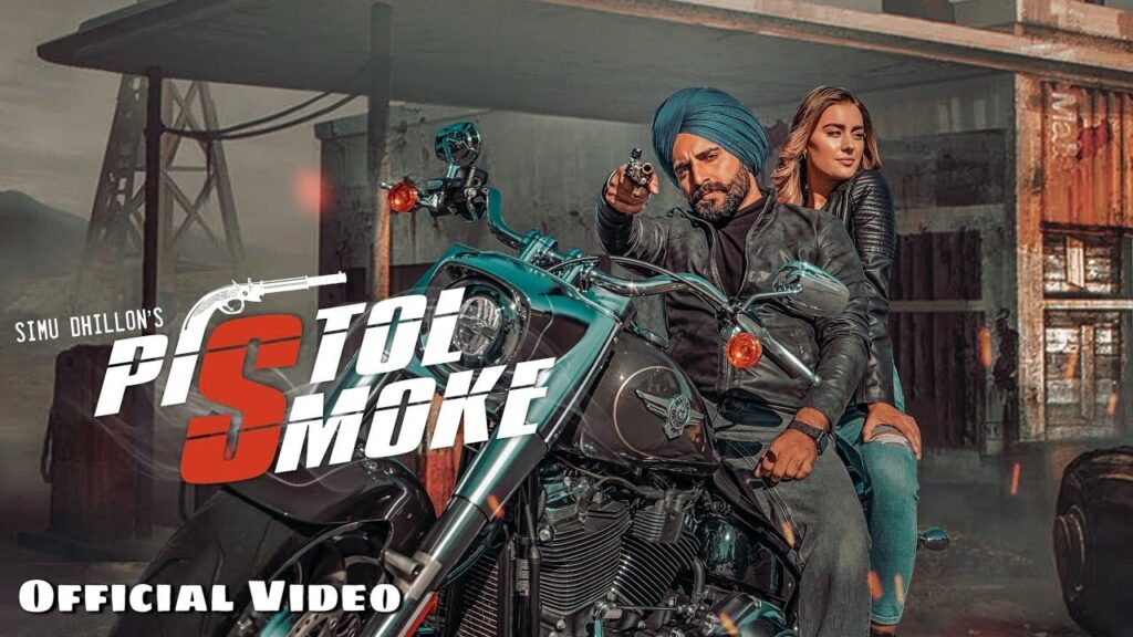 Pistol Smoke Lyrics Lyrics