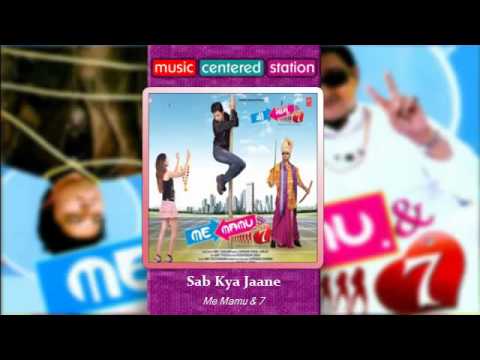 Sab Kya Jaane Lyrics Lyrics