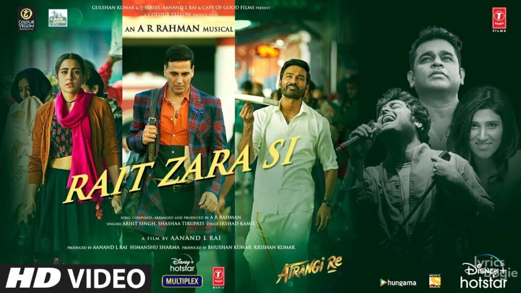 रेत ज़रा सी Rait Zara Si Lyrics Lyrics
