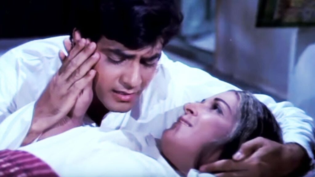 Kaun Si Hai Woh Cheez Lyrics Lyrics