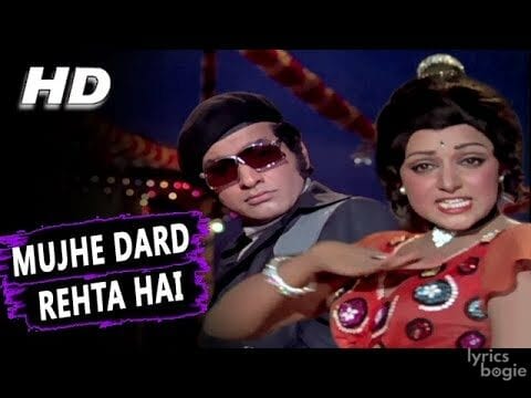 मुझे दर्द रहता है Mujhe Dard Rahta Hai Lyrics Lyrics