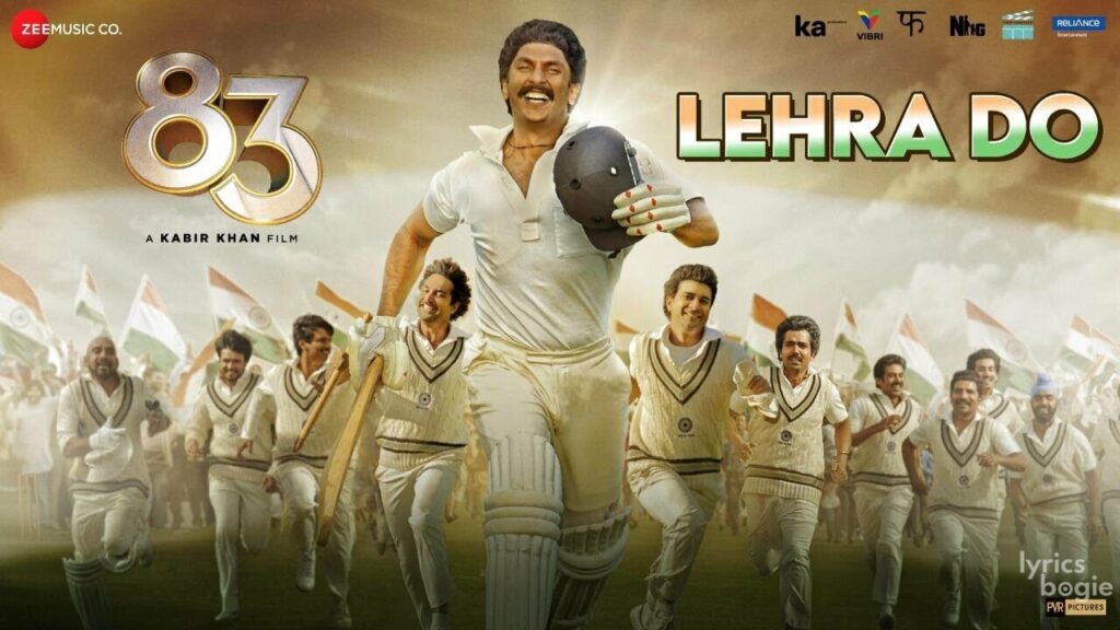 लहरा दो Lehra Do Lyrics Lyrics