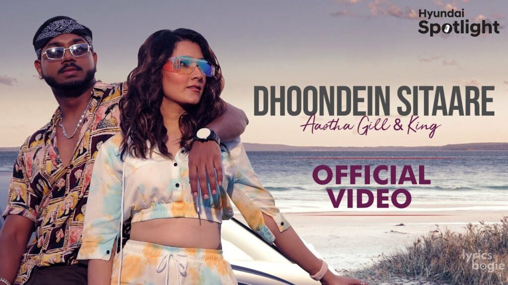 ढूंढें सितारे Dhoondein Sitaare Lyrics Lyrics